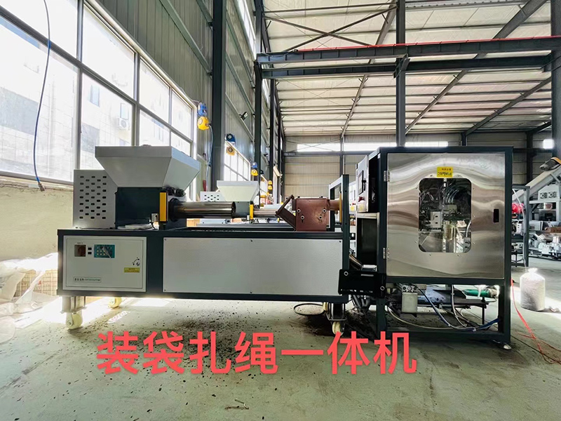 如何處理超微粉碎機的堵塞問題？